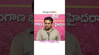 Mass Ragging By KTR brs harishrao kcrnews kcr ktr [upl. by O'Shee]