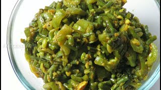 चौली  तोरई की सब्जी  Long Beans amp Luffa Acutangula Recipe  Chawli Aur Turai Ki Sabzi [upl. by Frere]