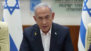 Netanyahu says Irans missile attack on Israel failed warns Tehran will pay [upl. by Daphne]