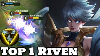 Wild Rift Riven  Top 1 Riven Gameplay Rank Sovereign [upl. by Llehcim]