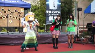 ゆるキャラグランプリ２０１２の投票を呼びかけるやなな [upl. by Fanchette]