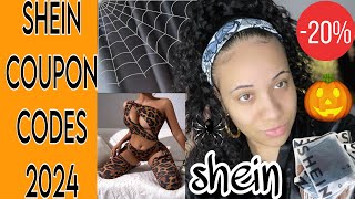 SHEIN COUPON CODES 2024  20 OFF DISCOUNT CODES  USE THEM NOW OR LOSE THEM ‼️ [upl. by Ainahtan577]