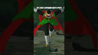 Dyspo And The Great Saiyaman dbz dragonballsuper dragonballz dragonballsparkingzero [upl. by Woods]