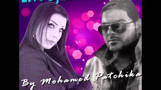 Cheb Houssem Duo Sara Ha Lalala 2014 [upl. by Ahl]