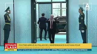 POUTINE ARRIVE AU PALAIS DE L’INDÉPENDANCE À ASTANA POUR PARTICIPER AU SOMMET DE L’OCS [upl. by Jourdain44]