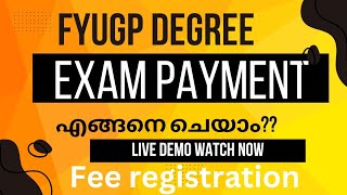 fyugp exam registration fee payment live demo kerala university asmedia [upl. by Sower168]