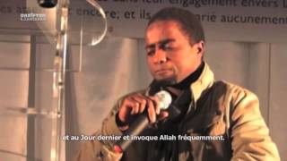 Sourate AlAhzab 927  Muhammad Bah سورة الأحزاب محمد با [upl. by Eelrefinnej]