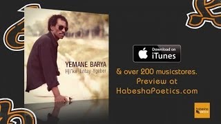 Eritrea  Yemane Barya  Fetene  Official Audio Video  New Eritrean Music [upl. by Leunamesoj]