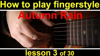 how to play fingerstyle guitar lesson 3 GCH Guitar Academy fingerpicking guitar course [upl. by Muncey]