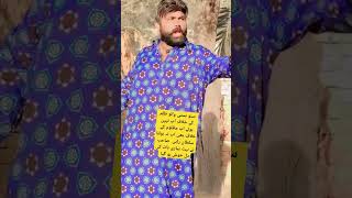 Sultan Rahi ki film kaidi ka dialogue foryou Pakistani new dialogue [upl. by August]