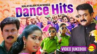 Dance Hits  Malayalam Film Video Songs  Mohanlal  Mammootty  Dileep  Navya Nair  Meena [upl. by Auburn]