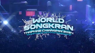 World Songkran Thaphae Chiang Mai 2024 [upl. by Annasoh]