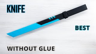 NoGlue ORIGAMI KNIFE  Quick and Easy Paper Craft for Everyone [upl. by Nivrek]