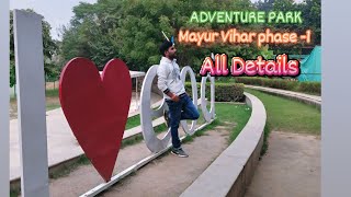 EOD Adventure Park Delhi I EOD Adventure Park Mayur Vihar ticket price 2024 I EOD Trampoline Park [upl. by Tenenbaum]