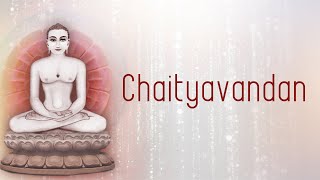 Chaityavandan [upl. by Krystle]