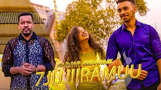 Anwar Bedane  7 Jijjiiramuu New Ethiopian Afaan Oromo Music Video  Official Video [upl. by Thorley]