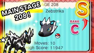 Pokemon Shuffle  Main Stage 208  Zebstrika ItemlessRematch for the S [upl. by Lacym52]