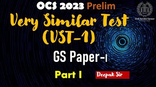 Very SImilar Test VST 1  QA Discussion Part 1 [upl. by Onilegna766]