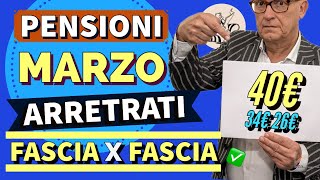 PENSIONI MARZO 👉 Ecco gli ARRETRATI CHE VI SPETTANO❗️IMPORTI ESATTI❗️Verificate se vi trovate [upl. by Nnayd]