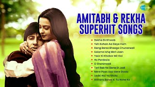 Amitabh and Rekha Superhit Songs  Dekha Ek Khwab  Yeh Kahan Aa Gaye Hum  Old Hindi Songs [upl. by Innavoj]