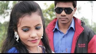 Latest Santali Songs 2018 Amem Bandeya Jhinga Baha Sali [upl. by Lister469]