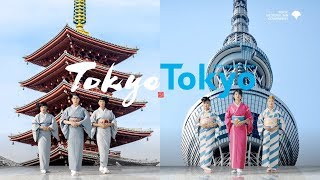 Tokyo Tokyo Concept Video Old meets New  Full version [upl. by Lowe155]