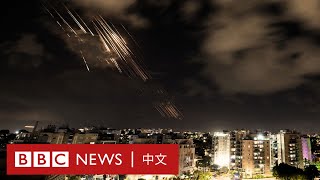 伊朗向以色列發射約200枚導彈 夜色中彈如雨下 － BBC News 中文 [upl. by Elsilrac]