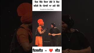 ਪੰਜਾਬੀ ਆ ਗਏ ਓਏ ❤️❤️ punjabi diljitdosanjh viralshorts [upl. by Neras]