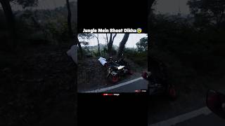 Jungle Mein Bhoot Dikha😰 shorts shortvideo [upl. by Zosima313]