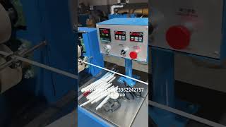 PLA plastic straw making production machine [upl. by Llertac357]