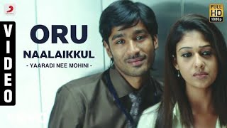 Nenja kasaki song from yaaradi nee mohini movie for WhatsApp status [upl. by Esorylime]