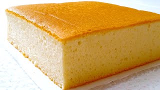 How To Make Honey Castella CakeVery Soft And Fluffy Honey Castella Cake RecipeCastella Cake Recipe [upl. by Alil564]