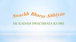 Swachh Bharat Abhiyan Presentation By Pabitra Pattanaik [upl. by Cacia373]