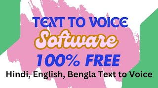 Free TexttoSpeech Software Convert Text to Audio Offline free Software Download [upl. by Mariana]