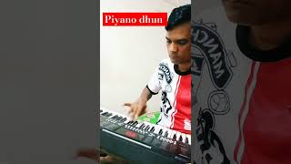 Viral piyano dhun piyano dhun harmoniyam dhun [upl. by Odrareve965]