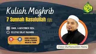 SIARAN LANGSUNG KULIAH MAGHRIB MASJID ALITISAM [upl. by Gold596]