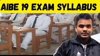 Aibe 19 syllabus  Aibe 19 exam syllabus  Aibe 19 exam preparation  Tulsi Ram Singh [upl. by Laing]