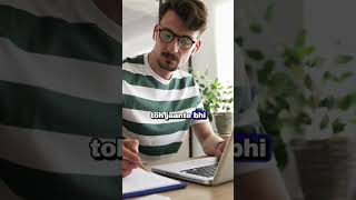 Do Not Work From Home 👀👀  Follow For More👍  ixambee bankingjob career workfromhome jobs [upl. by Cosme]