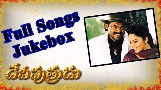 Deviputruduదేవిపుత్రుడు Full Songs ll Jukebox ll Venkatesh Soundarya Anjala Javeri [upl. by Nelaf]