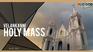 velankanni 🔴Live mass today [upl. by Hendrix]