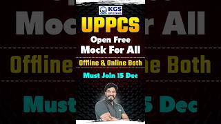 UPPSC Open Free Mock Test 📚 All Offline amp Online Batch uppsc openmocktest mocktest offlinebatch [upl. by Mistrot]