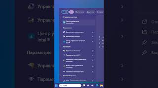 Отключается служба диспетчера печати Windows 11 [upl. by Isbel]