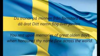 Swedish National Anthem  quotDu Gamla Du Friaquot SVEN [upl. by Dorrehs128]