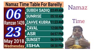 Namaz Time Table For Bareilly Talha islamic yt Ramzan Today 🥰😍 [upl. by Barri]