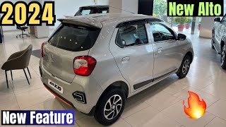 Maruti Suzuki New Alto K10 Vxi plus 2024  New Feature New Alto 2024  Price amp Detailed Review [upl. by Arretak]