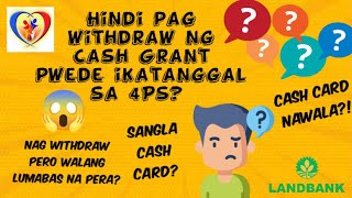 PART 1 4Ps Cash Card  Frequently Asked Questions [upl. by Demp]