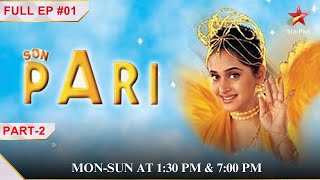 NEW  Meet Son Pari  Part 2  S1  Ep01  Son Pari childrensentertainment [upl. by Kruger]