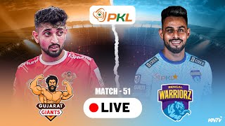 PKL 11 Highlights  M51 Gujarat Giants vs Bengal Warriors  Pro Kabaddi League live party [upl. by Brawner]