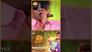 Naai Sekar Returns  Pre Release Event  Vadivelu Speaks About Santhosh Narayanan naaisekarreturns [upl. by Bronder]