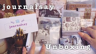 【haul】journalsayさんから素敵な商品が届きました🌸Unboxing Parper Sticker Stationery haul [upl. by Hasheem]